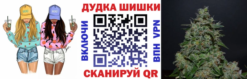 Купить Тольятти Амфетамин Лсд 25 Галлюциногенные грибы ГАШИШ Конопля А ПВП Cocaine