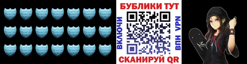 ЭКСТАЗИ 280 MDMA Тольятти