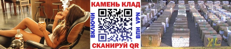 закладки  Тольятти  ГАШИШ VHQ 