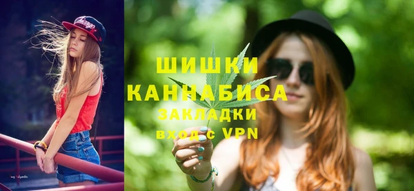 марихуана Алзамай