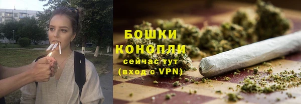 дистиллят марихуана Абдулино