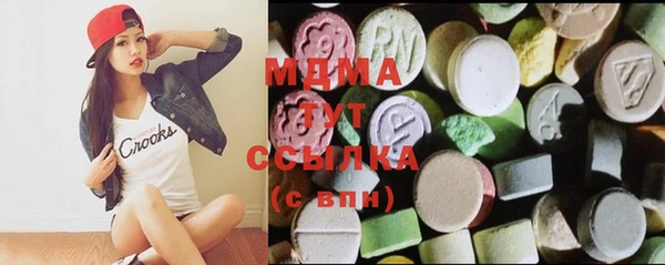 скорость Алексин