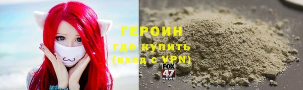 дмт Елабуга