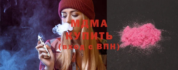 скорость Алексин