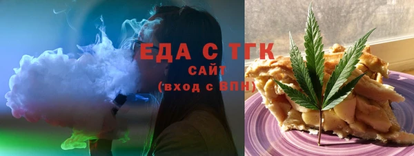 марихуана Алзамай