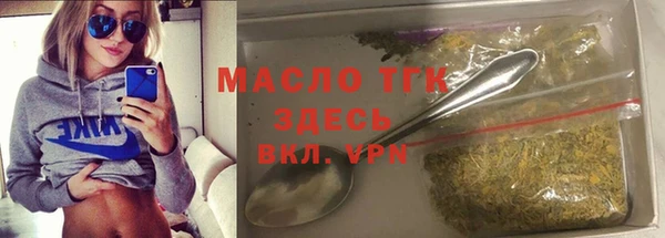 скорость Алексин