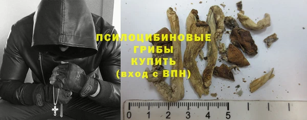марихуана Алзамай