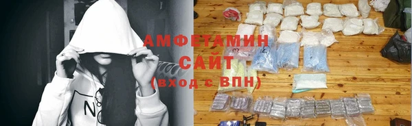 скорость Алексин