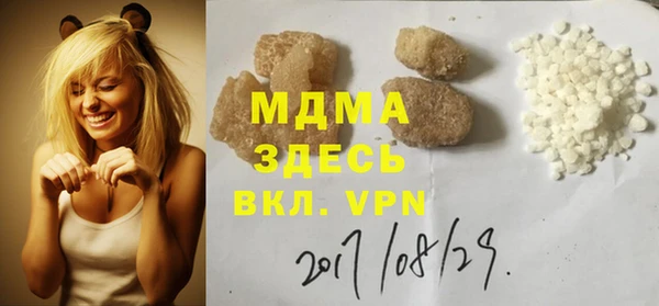 скорость Алексин
