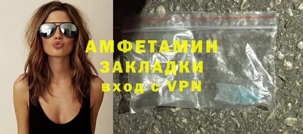 скорость Алексин