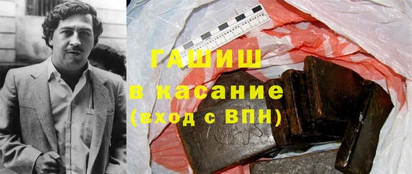 скорость Алексин