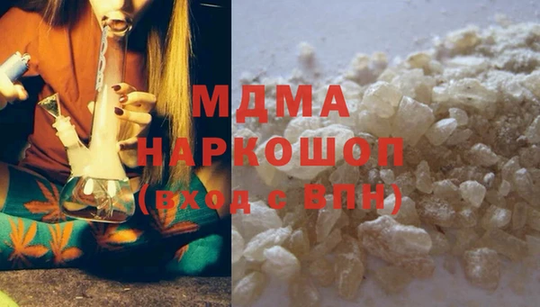 марихуана Алзамай