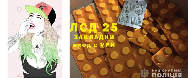 соль курить ск Абинск