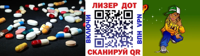 где можно купить наркотик  Тольятти  ЛСД экстази ecstasy 