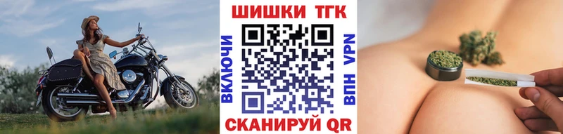 магазин наркотиков OMG как войти Канабис White Widow Тольятти